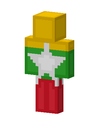 Myanmar Flag skin, 3D preview
