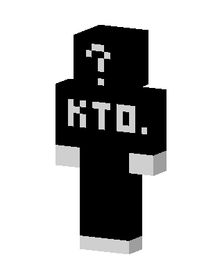 Kto Mystery skin, 3D preview
