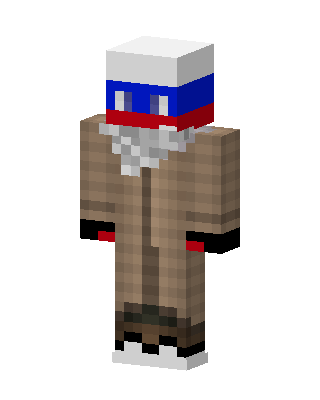 Brown Player Boy Minecraft skin