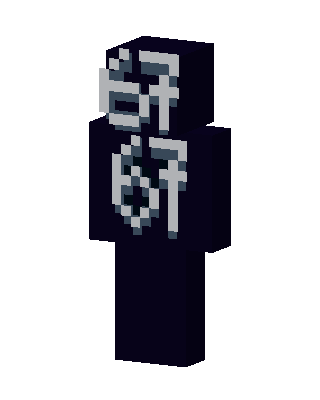 Shadow Glyphs skin, 3D preview
