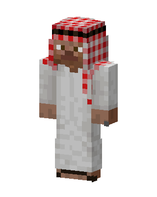 Desert Nomad skin, 3D preview